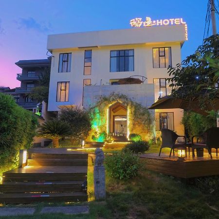 Dao Bian Inn زانغجياجي المظهر الخارجي الصورة