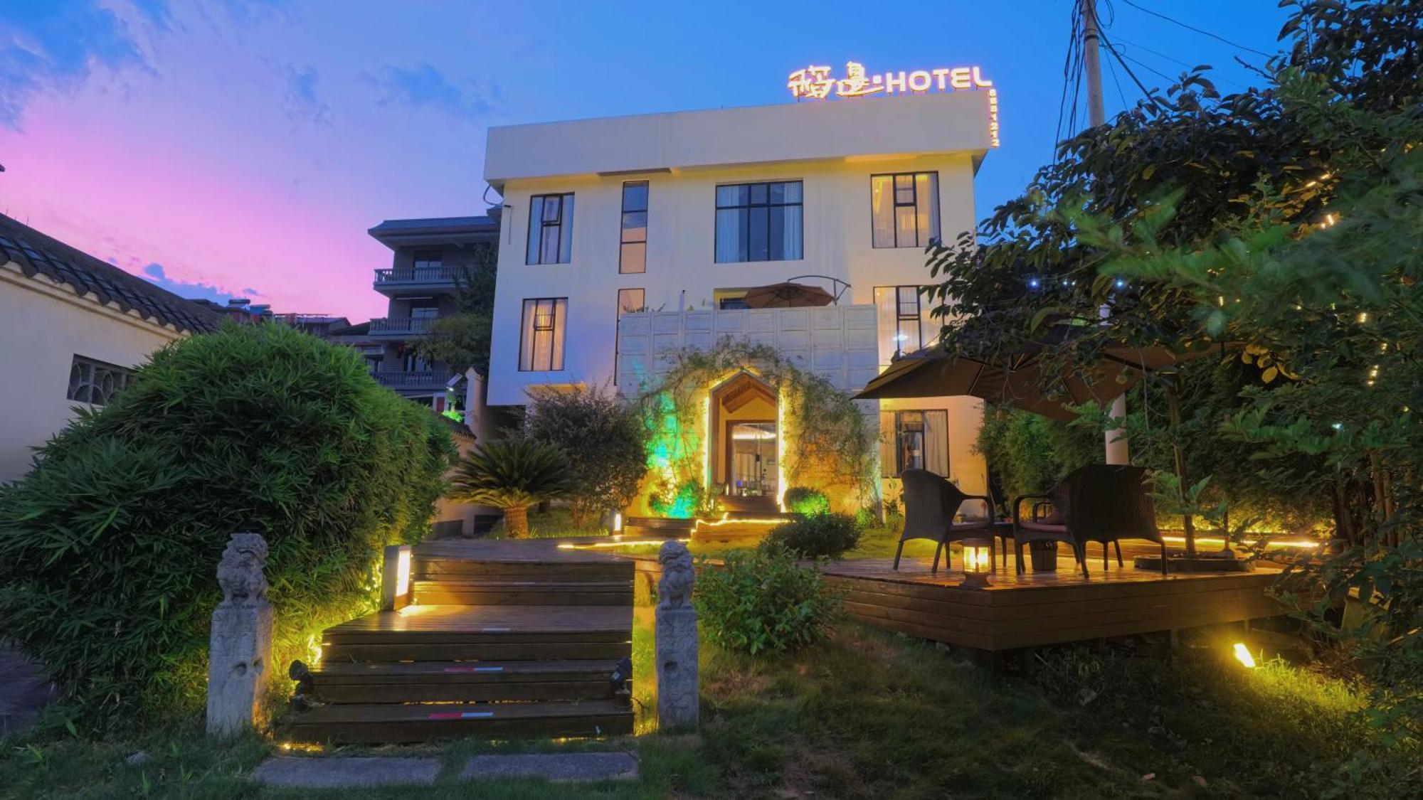 Dao Bian Inn زانغجياجي المظهر الخارجي الصورة